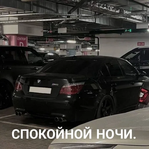 @sticksbb 🩷 <- канал со стиками - 