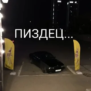 Sticker @sticksbb 🩷 <- канал со стиками - 11