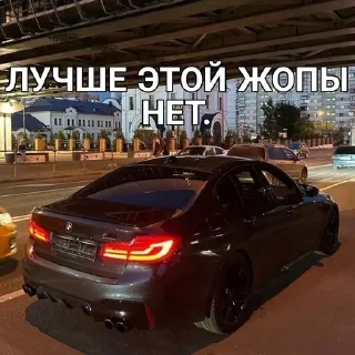 Sticker @sticksbb 🩷 <- канал со стиками - 6