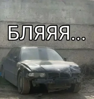 Sticker @sticksbb 🩷 <- канал со стиками - 9