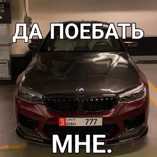 Sticker @sticksbb 🩷 <- канал со стиками - 2