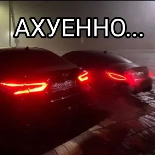 Sticker @sticksbb 🩷 <- канал со стиками - 8