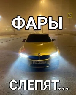 Sticker @sticksbb 🩷 <- канал со стиками - 4