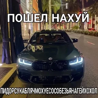 Sticker @sticksbb 🩷 <- канал со стиками - 5