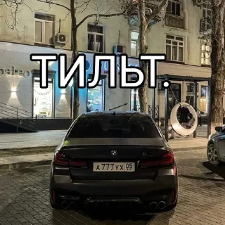 Sticker @sticksbb 🩷 <- канал со стиками - 1