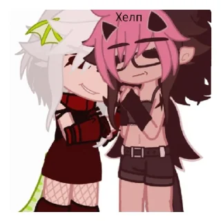 Sticker @ERORR0021 - 8