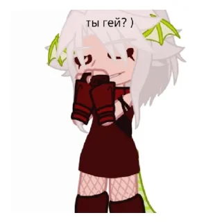 Sticker @ERORR0021 - 2