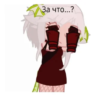 Sticker @ERORR0021 - 9