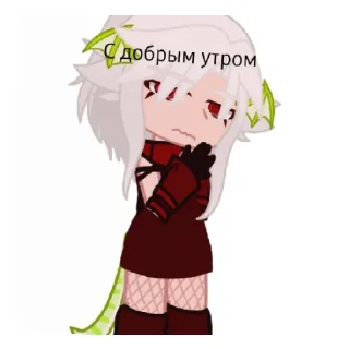 Sticker @ERORR0021 - 0