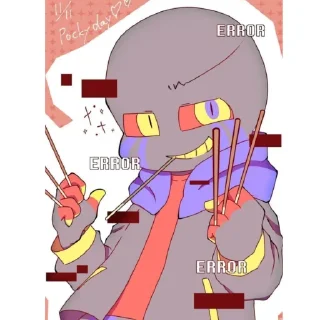 Sticker Егорчик @undertailAUU - 0