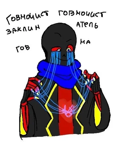 text luggage and bags cartoon