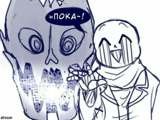 sketch drawing illustration