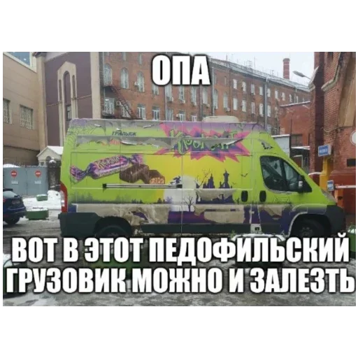 @stiki_tg_nah_canal - 