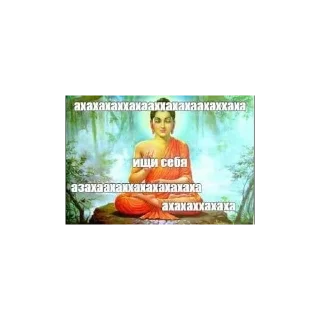 Sticker @stiki_tg_nah_canal - 7