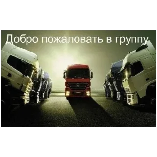 Sticker @stiki_tg_nah_canal - 10