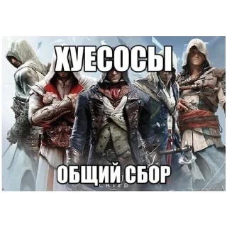 Sticker @stiki_tg_nah_canal - 2