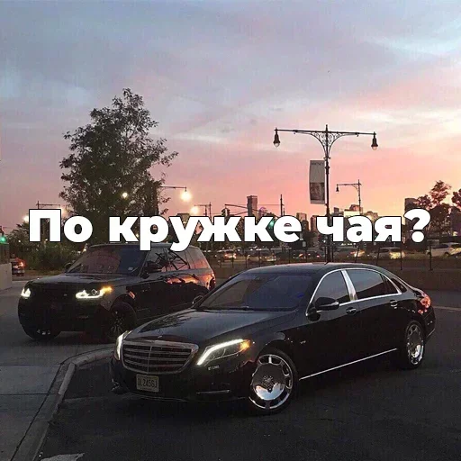 Стикер ESOjVkSn_by_stickers_stealer_bot - 1