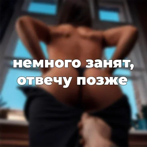 Стикер ESOjVkSn_by_stickers_stealer_bot - 1