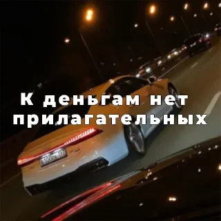 Sticker Больше стикеров: @sticerru - 11