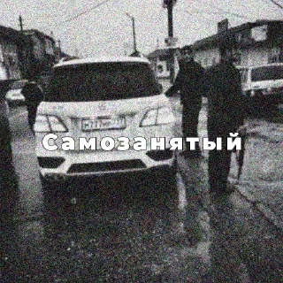 Sticker Больше стикеров: @sticerru - 2