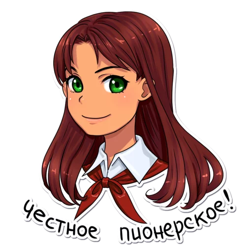 аниме мультфильм иллюстрация