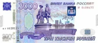 Стикер Стикеры тут: @stikeryv - 2