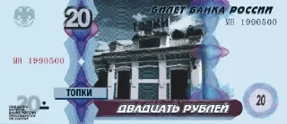 Стикер Стикеры тут: @stikeryv - 4