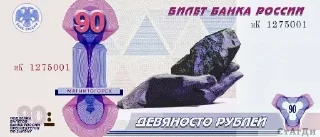 Стикер Стикеры тут: @stikeryv - 9