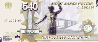 Стикер Стикеры тут: @stikeryv - 7