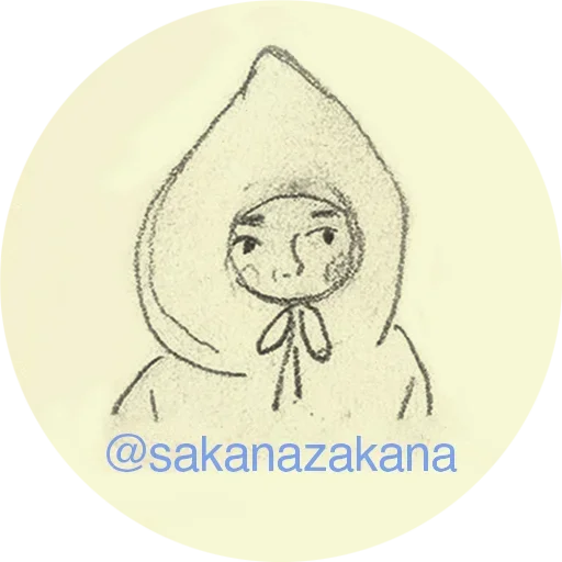 Sticker ETzcADi_by_stikersvtg_bot - 1