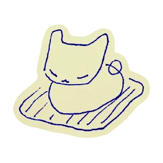 Sticker КОТЕКИ 😼  @stikersvtg - 5