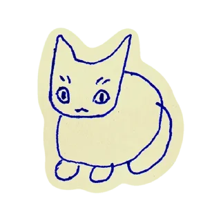 Sticker КОТЕКИ 😼  @stikersvtg - 11