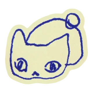 Sticker КОТЕКИ 😼  @stikersvtg - 9