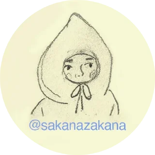 Sticker КОТЕКИ 😼  @stikersvtg - 4