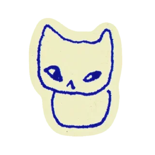 Sticker КОТЕКИ 😼  @stikersvtg - 8