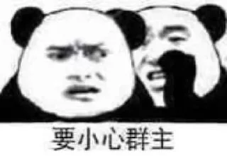 Sticker Больше стиков тут: @stikery4 - 1