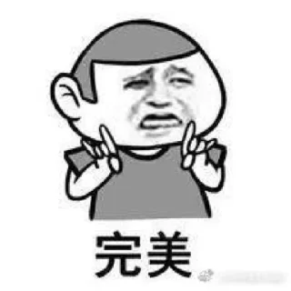 Sticker Больше стиков тут: @stikery4 - 6