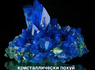 Sticker Больше стиков тут: @stikery4 - 2