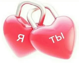 Sticker Больше стиков тут: @stikery4 - 10