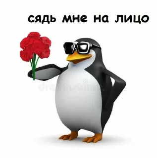 Sticker Больше стиков тут: @stikery4 - 11