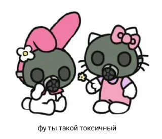 Sticker Больше стиков тут: @stikery4 - 4