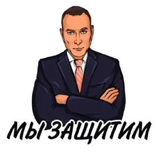 Стикер «ЭВ112» - 2