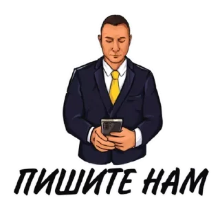 Стикер «ЭВ112» - 4