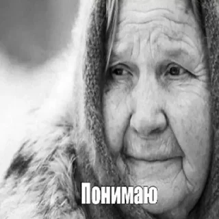 Sticker @sticksbb 🩷 <- канал со стиками - 6