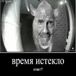 Sticker @sticksbb 🩷 <- канал со стиками - 2