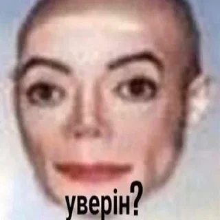 Sticker @sticksbb 🩷 <- канал со стиками - 4