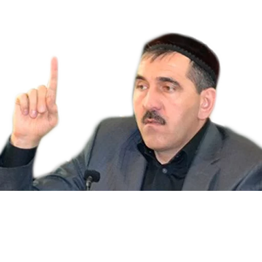 человеческое лицо Человек одежда