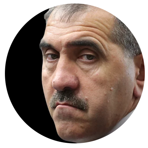 человеческое лицо лоб морщина