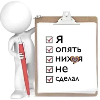 Sticker @tgstikery - Stickers 🧩 - 6