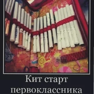 Sticker @tgstikery - Stickers 🧩 - 3